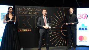 А1 e най-голямата технологична компания и водещ системен интегратор в България според К100 и Digitalk 101