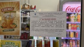 Над 630 евро в касата, но само 1,50 евро отчетен оборот: Нарушения в павилион в УНСС