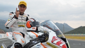 Мартин Чой на зимни тестове