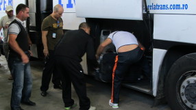 България стартира рекламна кампания на румънския туристически пазар