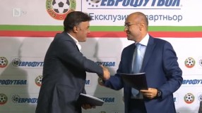 Спорт - Обедна емисия - 02.09.2014 г.