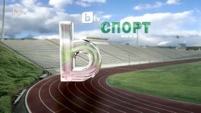 Спорт - Централна емисия - 03.09.2014