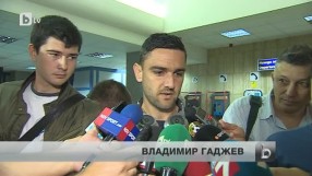 Спорт - Обедна емисия - 08.09.2014 г.