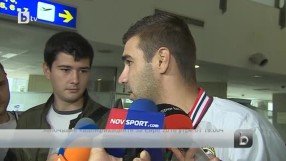 Спорт - Централна емисия - 08.09.2014 г.