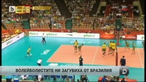 Спорт - Късна емисия - 10.09.2014 г.