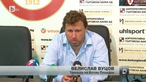 Спорт - Късна емисия - 12.09.2014 г.