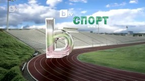 Спорт - Централна емисия - 14.09.2014 г.