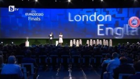 Спорт - Централна емисия - 19.09.2014 г.