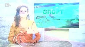 Спорт - Централна емисия - 20.09.2014 г.