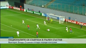 Спорт - Късна емисия - 31.08.2015