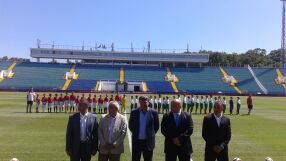 Вижте обновения стадион 