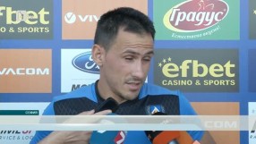 Спорт - Късна емисия - 02.09.2015