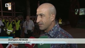 Спорт - Обедна емисия - 04.09.2015