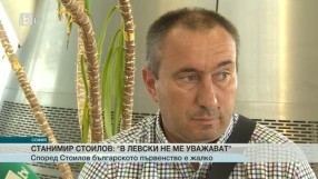 Спорт - Късна емисия - 04.09.2015