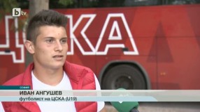 Спорт - Късна емисия - 08.09.2015