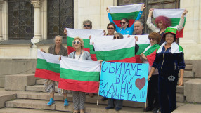 Подкрепа като за Световно за ансамбъла ни (ВИДЕО)