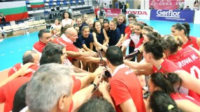 Втората контрола на 