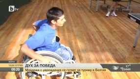 Най-интересното от спорта