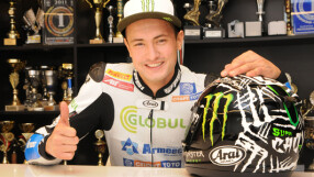 Мартин Чой завърши 