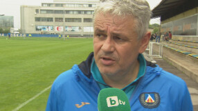 Стойчо Стоев: Целта е минимум класиране за евротурнирите (ВИДЕО)