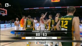 Спорт - Централна емисия - 21.09.2015