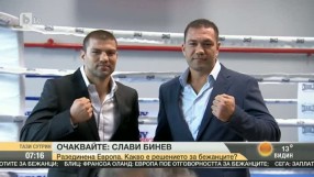 Кубрат Пулев: Всеки, който има желание да тренира, е добре дошъл в 