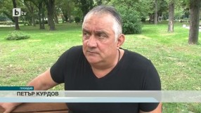 Спорт - Обедна емисия - 26.09.2015