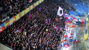 Феновете на 