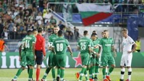 Букмейкърите: 