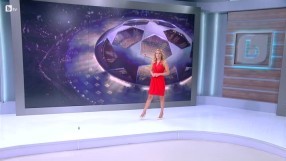 Как се промени 