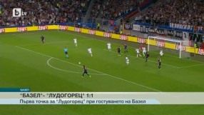 Спорт - Късна емисия с Елена Яръмова - 13.09.2016