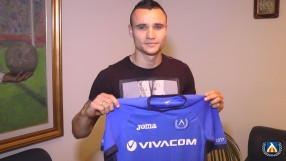 Нов защитник в 