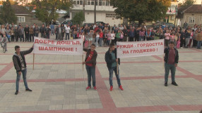 Глоджево посрещна Ружди Ружди като герой