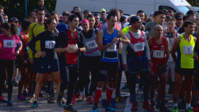 Рекорден брой участници в планинското бягане 