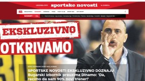 Ивайло Петев: Поемам 