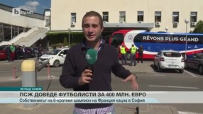 Спорт - Централна емисия с Елена Яръмова - 27.09.2016