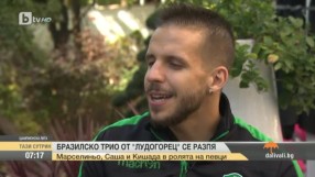 Най-интересното от спорта с Валери Генов - 28.09.2016