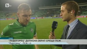 Спорт - Късна емисия - 28.09.2016