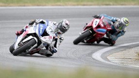 Високоскоростен уикенд на Долна Митрополия