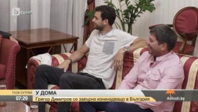 Най-интересното от спорта - 06.09.2017