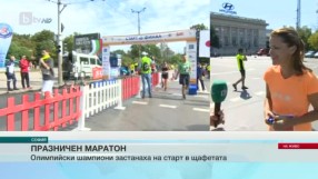 Спорт - Обедна емисия с Николета Маданска - 06.09.2017