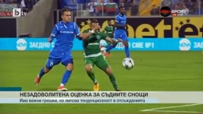 Спорт - Централна емисия с Николета Маданска - 07.09.2017 г.