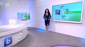 Спорт – Централна емисия с Елена Яръмова – 10.09.2017 г.