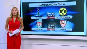 Спорт - Централна емисия с Николета Маданска - 13.09.2017