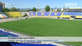 Спорт - Централна емисия с Николета Маданска - 18.09.2017