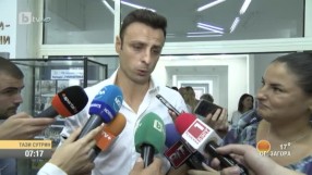 Най-интересното от спорта - 19.09.2017