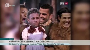 Спорт - Обедна емисия с Петър Бакърджиев - 22.09.2017