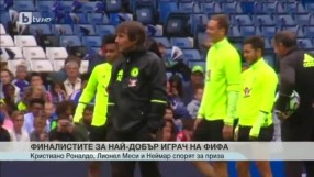 Спорт - Централна емисия с Елена Яръмова - 22.09.2017