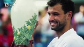 Спорт - Централна емисия с Николета Маданска - 25.09.2017