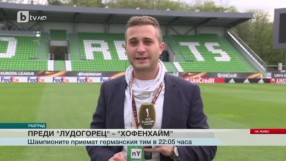 Спорт - Обедна емисия с Елена Яръмова - 28.09.2017